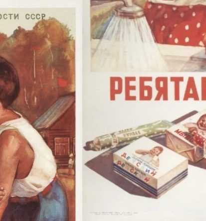 Секрет моральной стойкости – повседневная рутина.