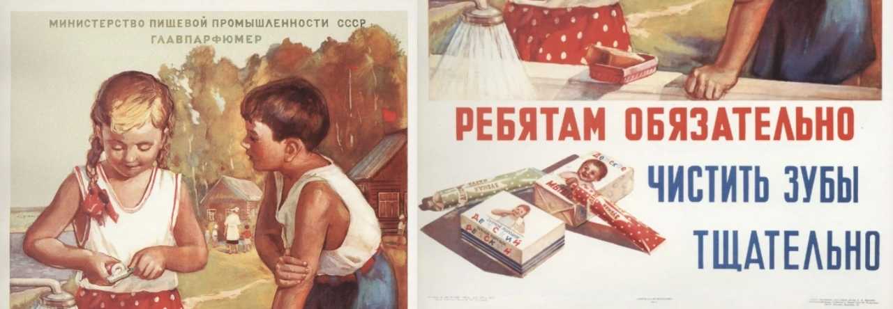 Секрет моральной стойкости – повседневная рутина.
