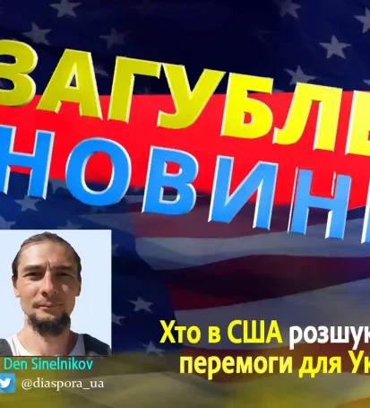 Залужний - контрнаступ в глухому куті