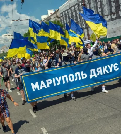 Демократи вимагають залікувати до списку терористів Маріуполь дякує полку Азов
