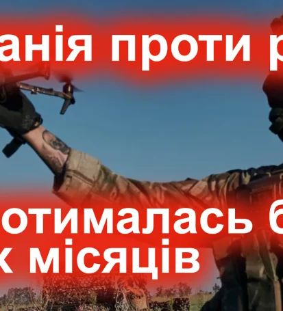 Збройні сили Великобританії не змогли б воювати з Росією довше двох місяців The Telegraph