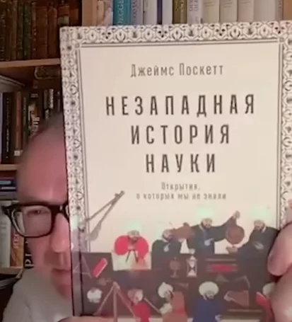Пифагорейские странствия. Странствие 3. Арабский мир и Византия - YouTube