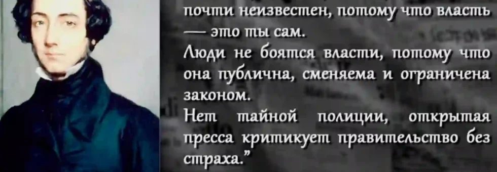 Разница между США и Росией - Почему они такие бедные