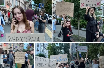Суть Гоббсівської парадигми, або чому Україна в сраці. (про антикорупційні протести) Хто ж це феміністок так образив?