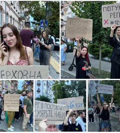 Суть Гоббсівської парадигми, або чому Україна в сраці. (про антикорупційні протести).